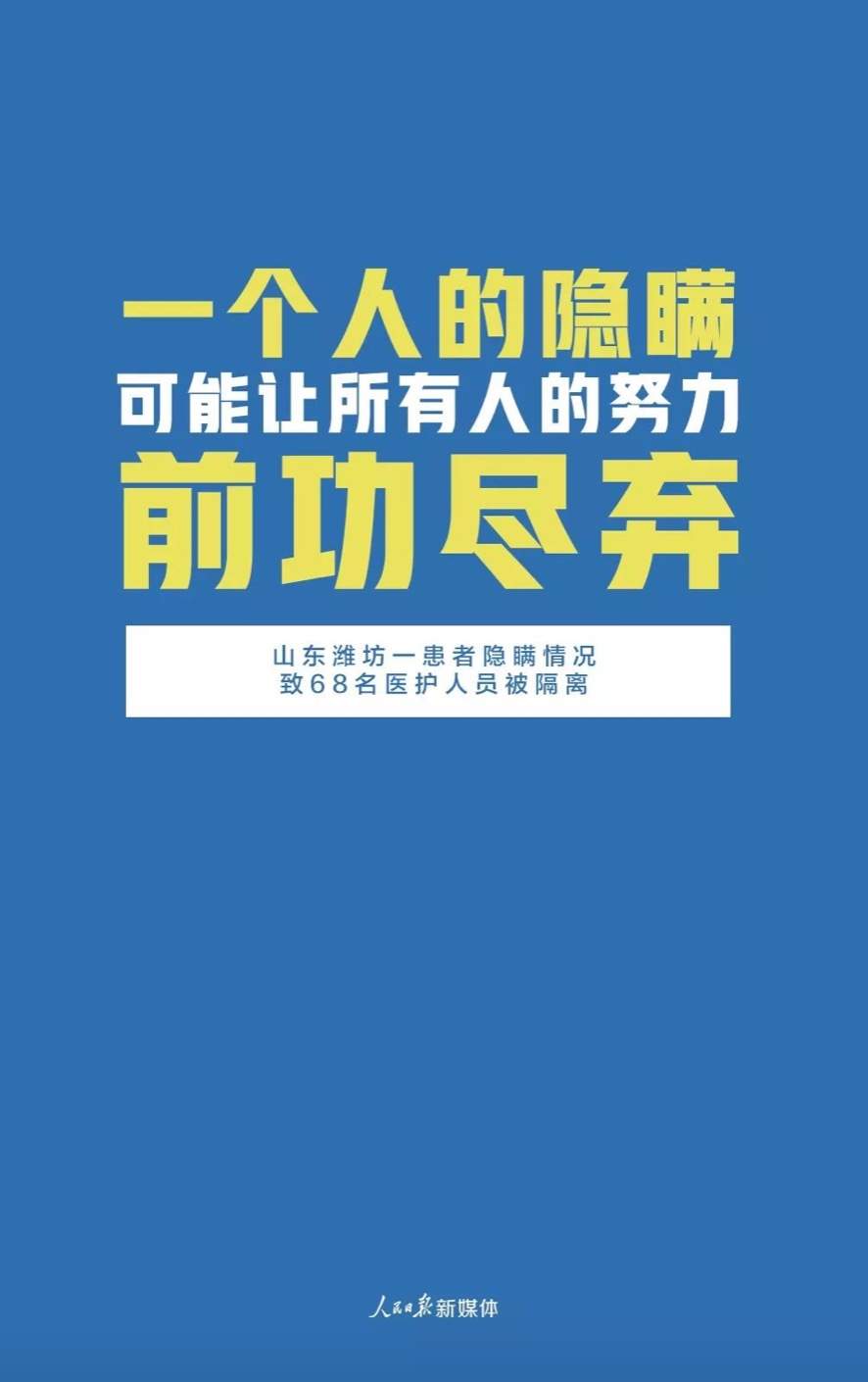 傲游浏览器截图20200210115904.jpg?x-oss-process=style/w10