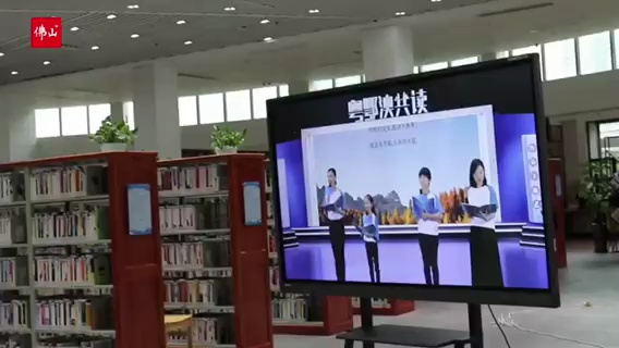 视频/佛山日报记者符诗贺摄制