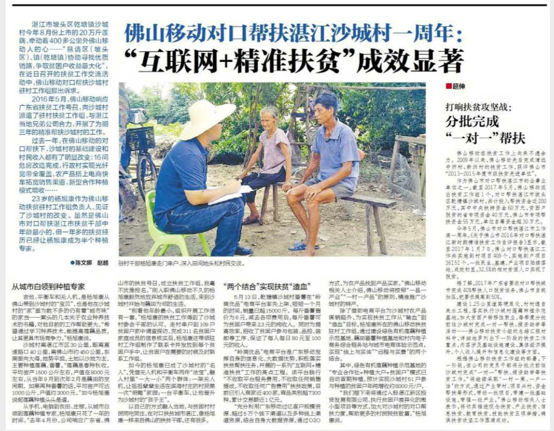 图片26.png