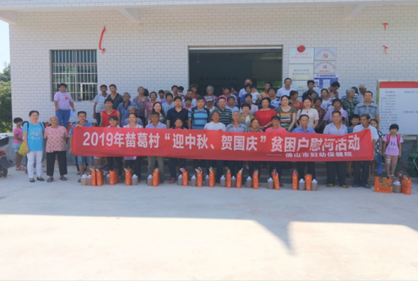 demo.jpg