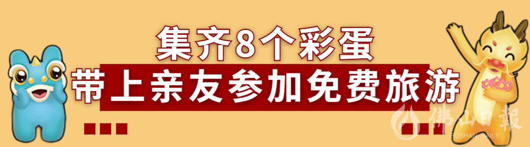 稿定设计导出-20200610-155125.png