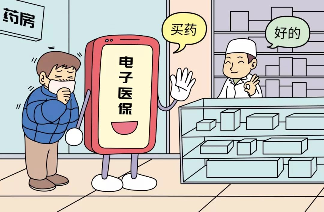 摄图网_401656680.jpg