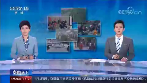 刚刚，央视聚焦广东这项工作，佛山走在前列！