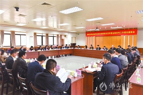 demo.jpg