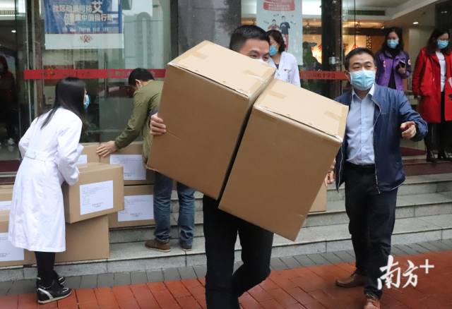 医院接收防疫物资。碧桂园佛肇区域提供 医院接收防疫物资。碧桂园佛肇区域提供