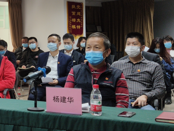 demo.jpg demo.jpg