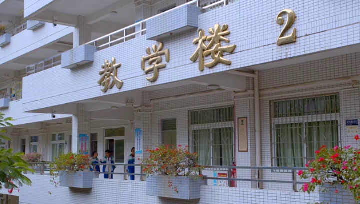 校园贷 青春债