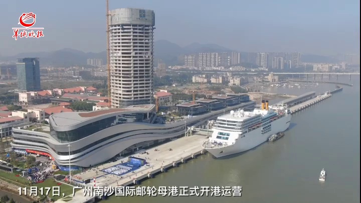南沙邮轮母港坐豪华邮轮全攻略!直达冲绳便宜还免签