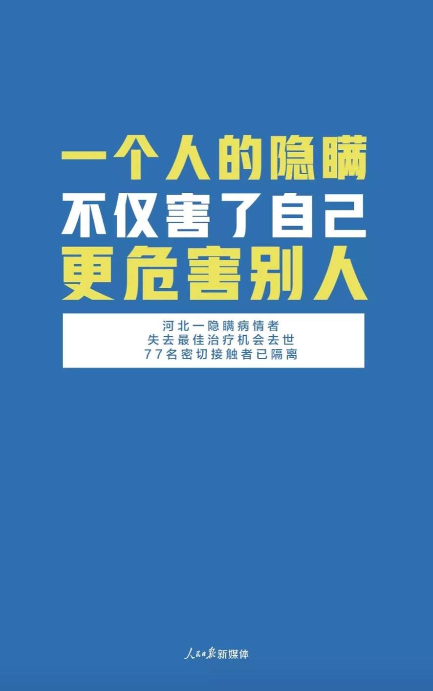 傲游浏览器截图20200210115955.jpg?x-oss-process=style/w10