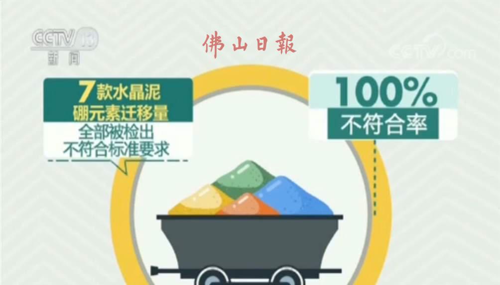1567929389951279.jpg?x-oss-process=style/w10 傲游浏览器截图20190908154952.jpg?x-oss-process=style/w10