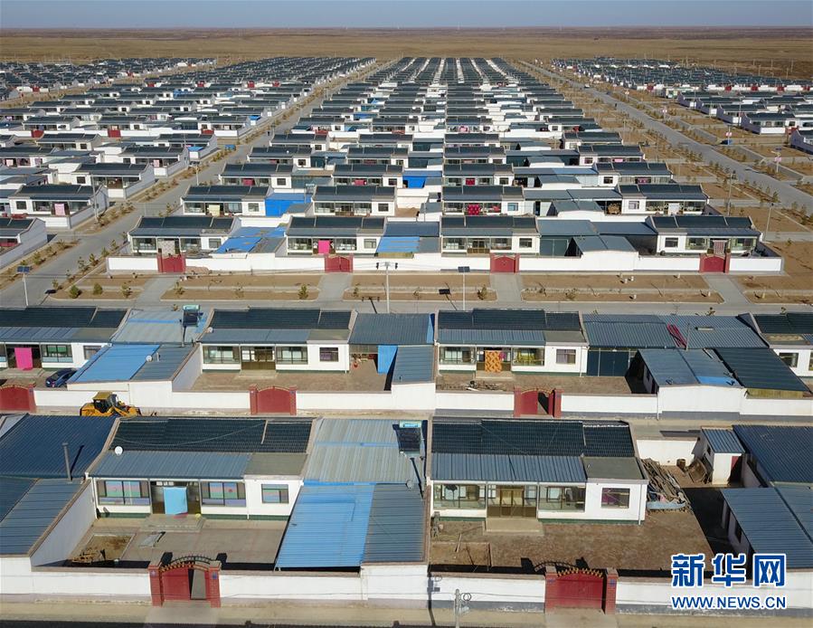 (在习近平新时代中国特色社会主义思想指引下——新时代新作为新篇章·总书记关切脱贫事·决胜贫困·图文互动)(2)易地扶贫搬迁:助力“跨越式”奔小康