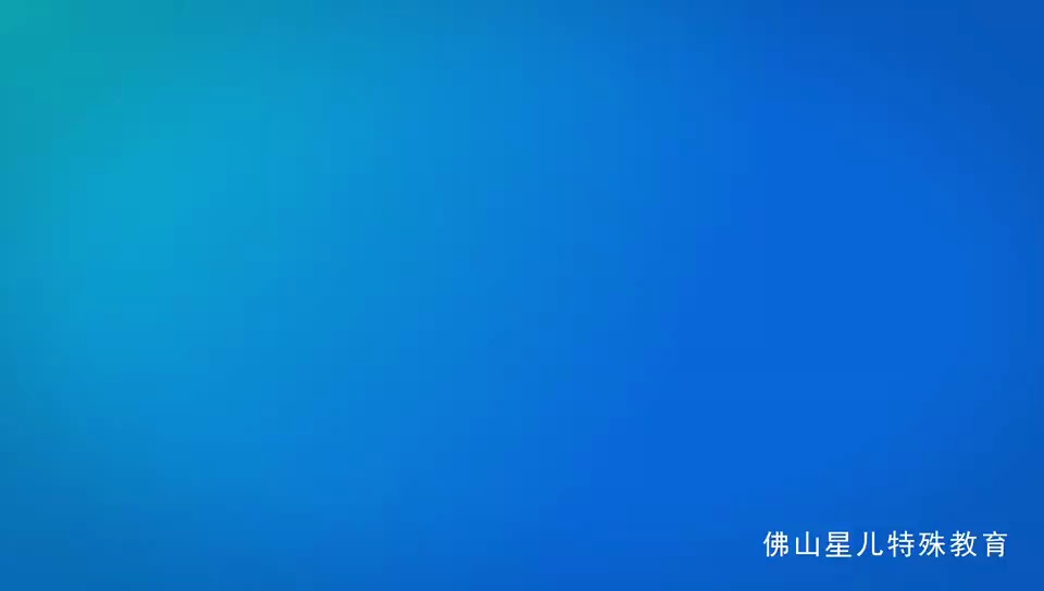 佛山15个地标建筑为自闭症群体亮灯