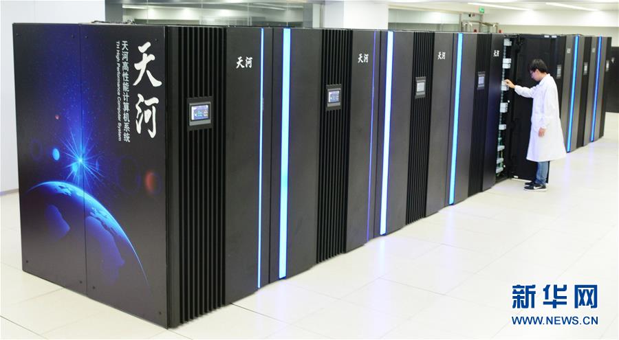 (新华全媒头条·图文互动)(12)创新,在复兴的征程上——以习近平同志为核心的党中央关心科技创新工作纪实