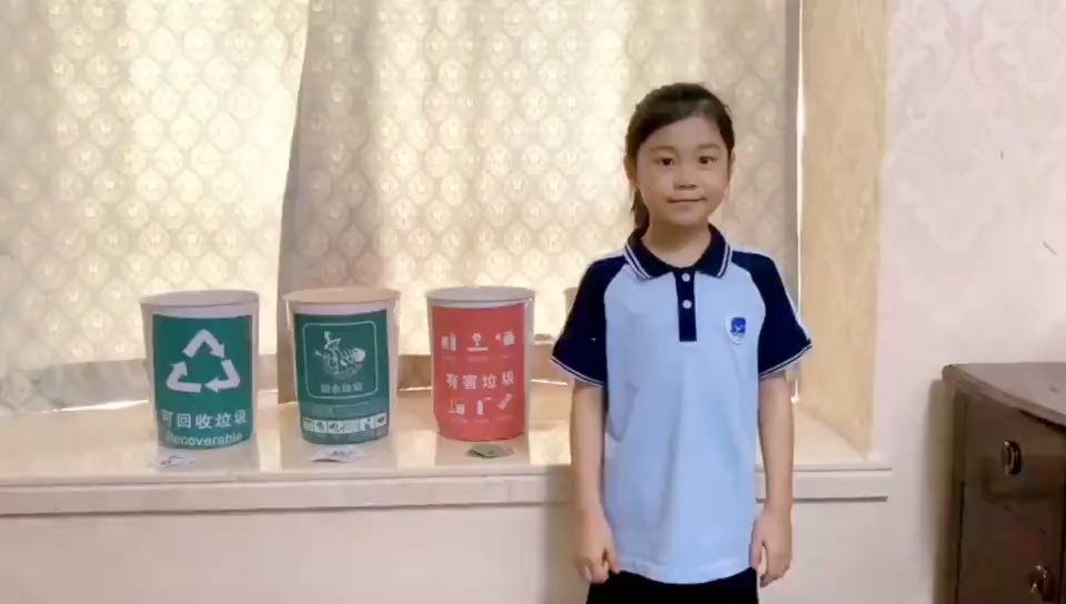 07 钟梓璇《垃圾分类》