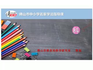 海底世界多奇妙