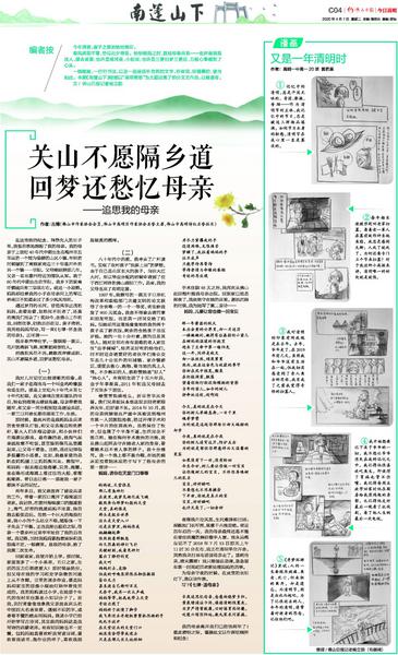 demo.jpg