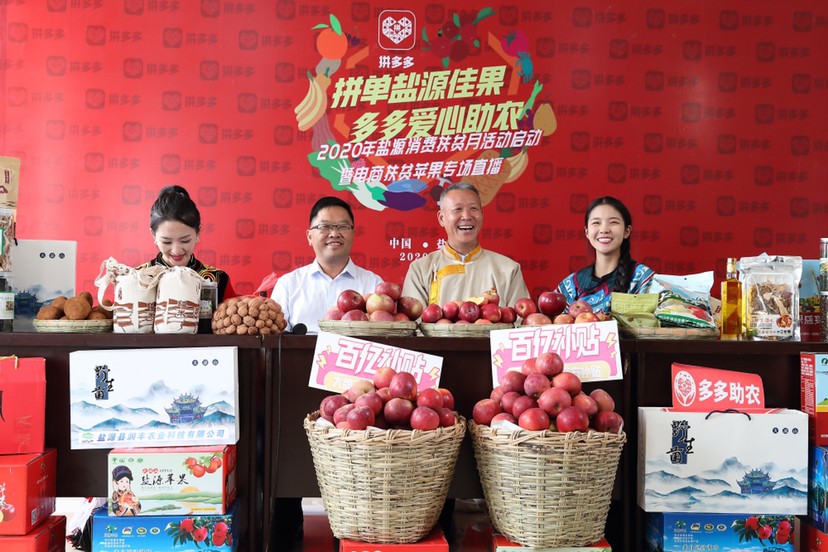图片2.jpg 图片2.jpg