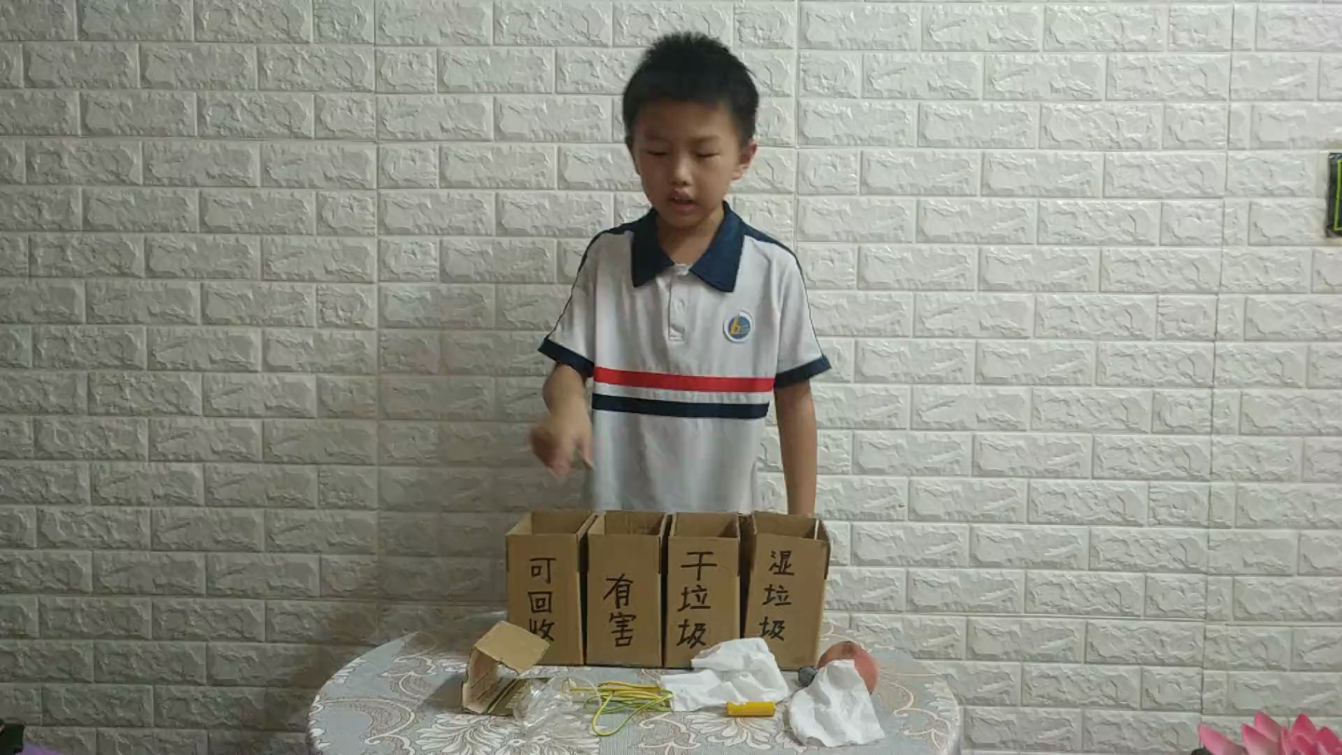 48 康光恩 《垃圾分类》