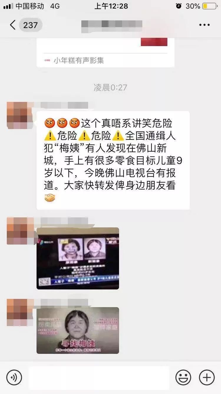微信图片编辑_20191015103930.jpg