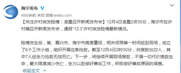 1575412888324569.png?x-oss-process=style/w10 image.png?x-oss-process=style/w10