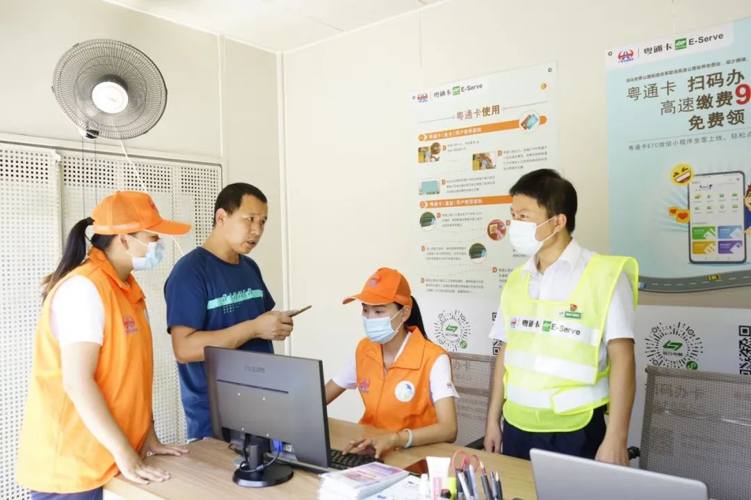 89个高速公路服务点基本实现粤通卡业务全覆盖