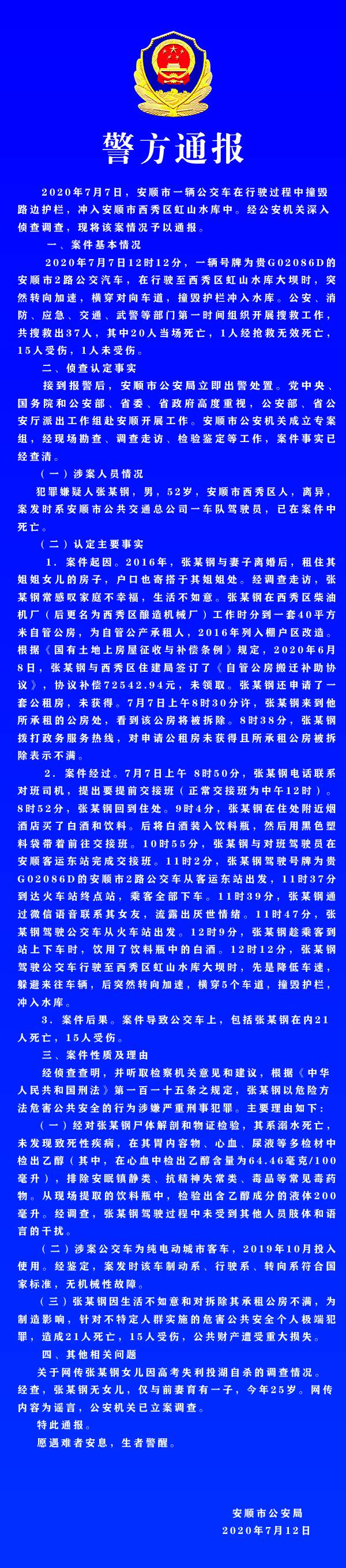 图片.png?x-oss-process=style/w10