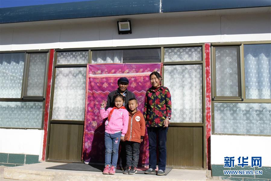 (在习近平新时代中国特色社会主义思想指引下——新时代新作为新篇章·总书记关切脱贫事·决胜贫困·图文互动)(5)易地扶贫搬迁:助力“跨越式”奔小康