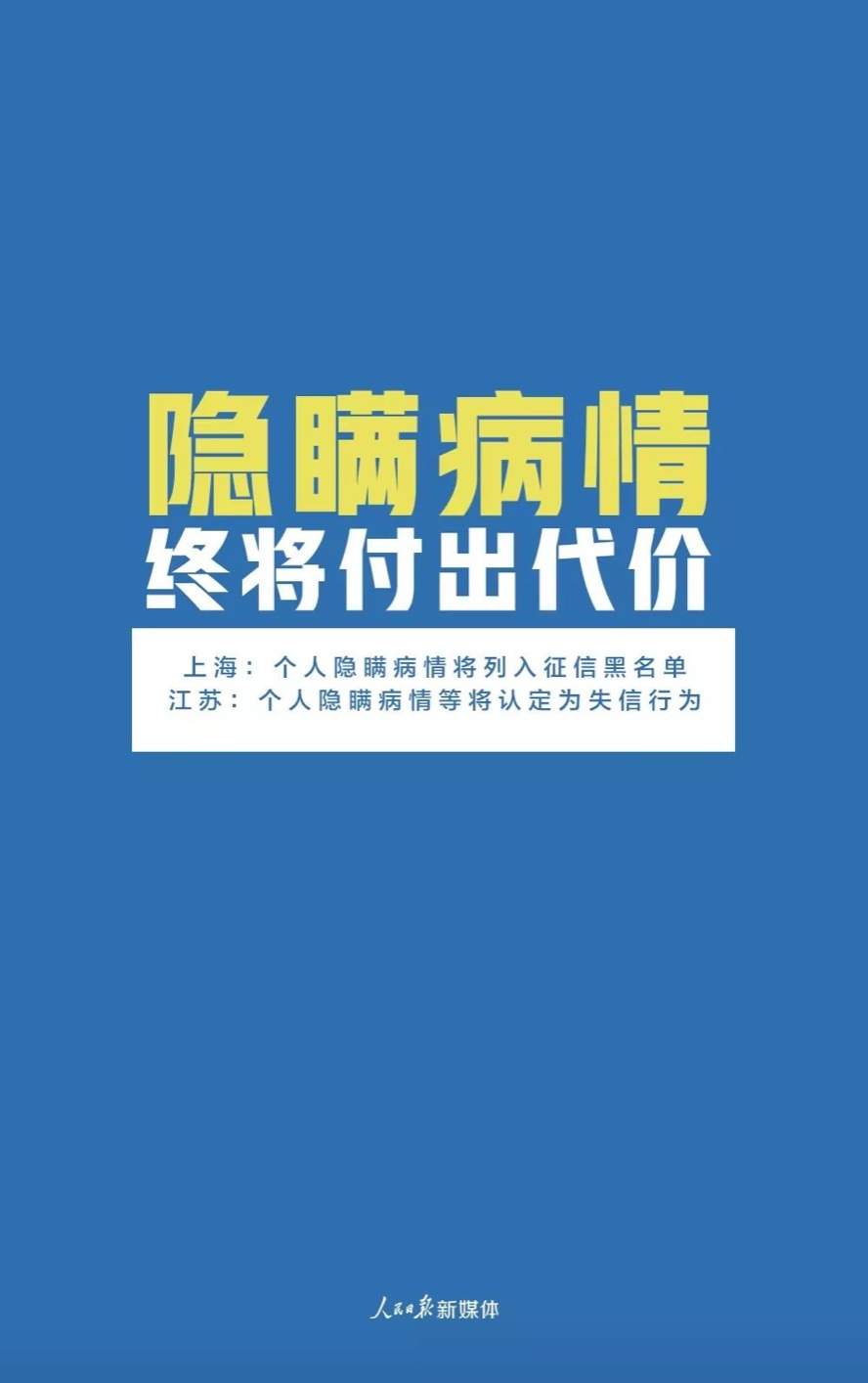 傲游浏览器截图20200210120022.jpg?x-oss-process=style/w10