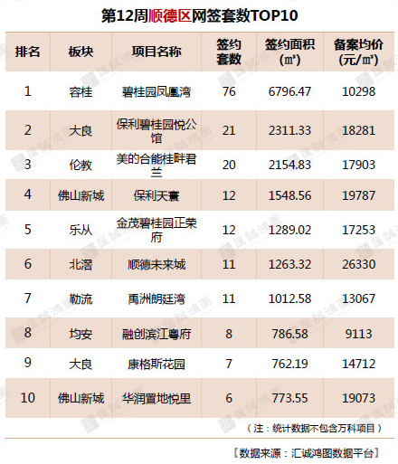 demo.jpg demo.jpg