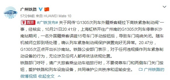 1571807255897942.png?x-oss-process=style/w10 image.png?x-oss-process=style/w10