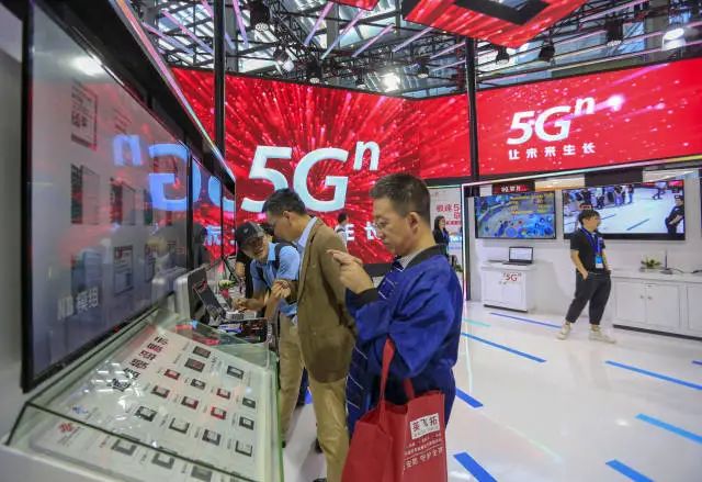 今年上半年,广东新增5G用户1336.3万户。