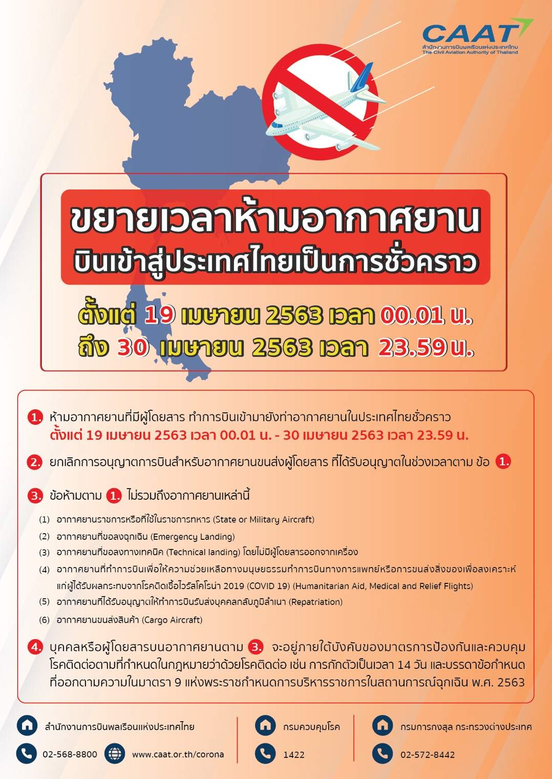 1586932062265017.png?x-oss-process=style/w10 image.png?x-oss-process=style/w10