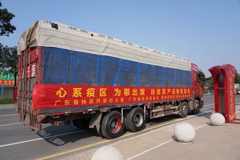 微信图片_20200221131500.jpg