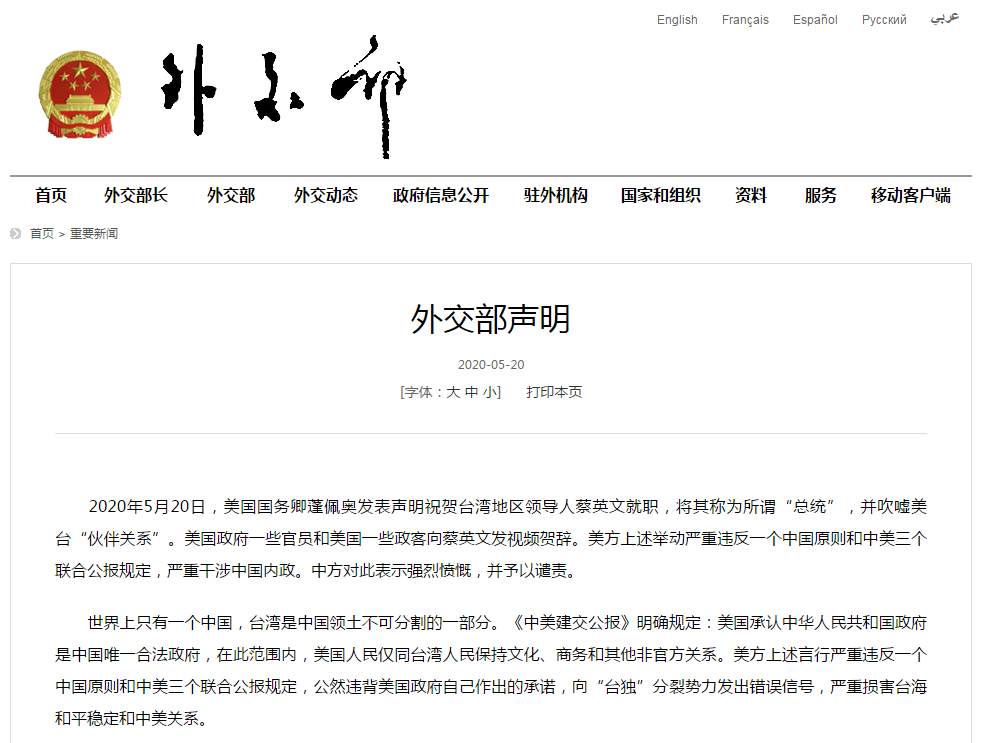 1589959227414922.png?x-oss-process=style/w10 微信截图_20200520152015.png?x-oss-process=style/w10