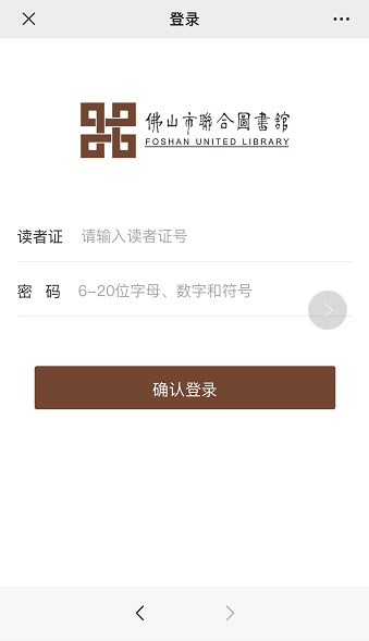 图片6.png