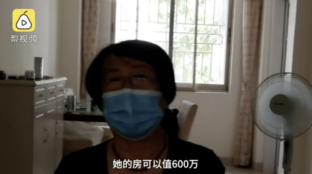 图片来源 / 梨视频
