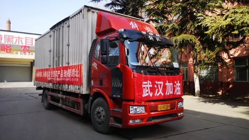 微信图片_20200221131759.jpg