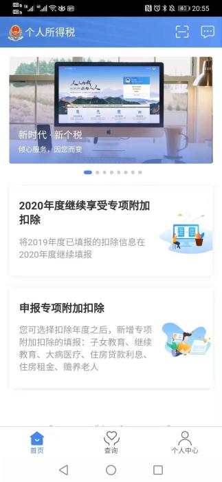 1575469584603140.jpg?x-oss-process=style/w10 微信图片_20191204222609.jpg?x-oss-process=style/w10