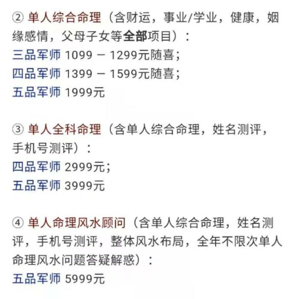 1574811788333888.jpg?x-oss-process=style/w10 微信图片_20191127074138.jpg?x-oss-process=style/w10