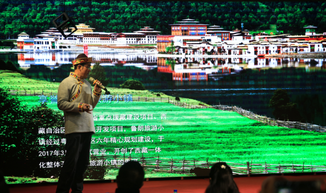 鲁朗管委会文旅科推介了3条精品鲁朗旅游线路 鲁朗管委会文旅科推介了3条精品鲁朗旅游线路
