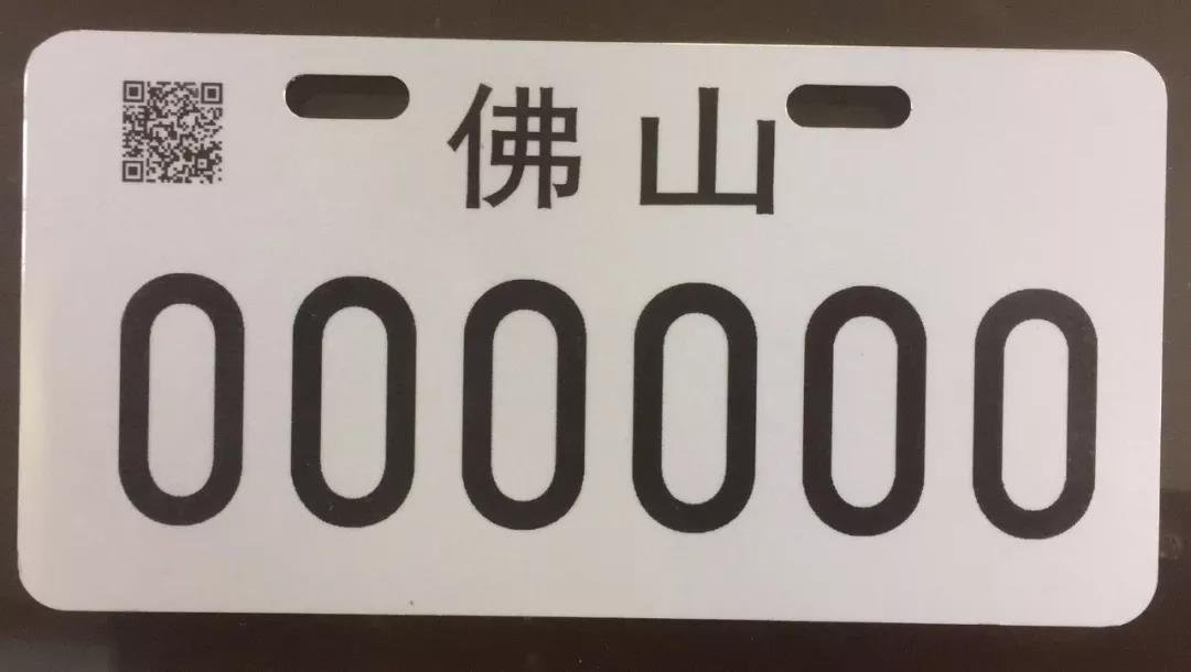 1579402690024.jpg 2020/1/19/1579402690024.jpg