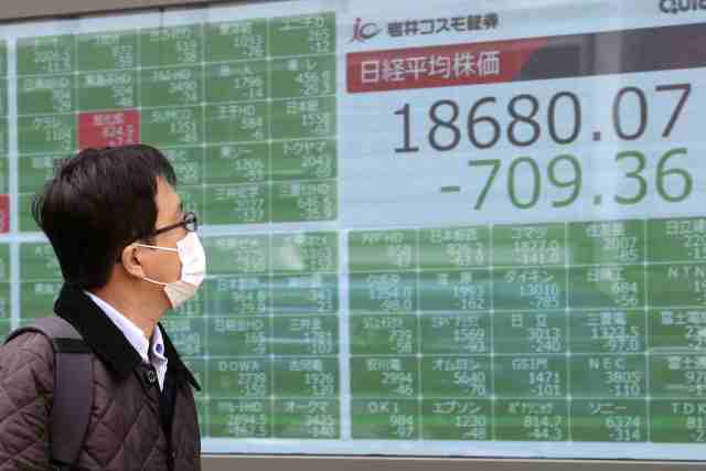东京股市30日大幅低开,大盘波动下行,日经225种股票平均价格指数收盘较前一交易日下跌1.57%。 东京股市30日大幅低开,大盘波动下行,日经225种股票平均价格指数收盘较前一交易日下跌1.57%。