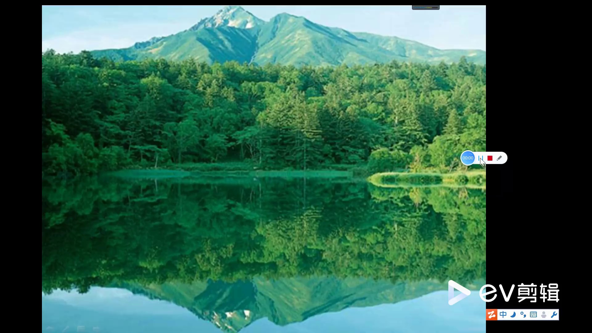 《瓦尔登湖》