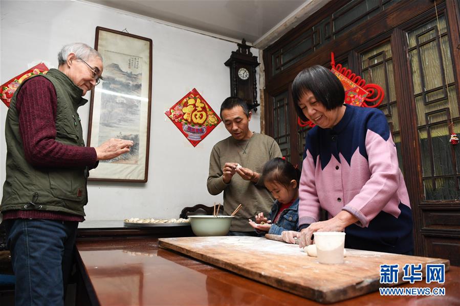 (新华全媒头条·图文互动)(6)循着习近平总书记足迹感受新时代新年味