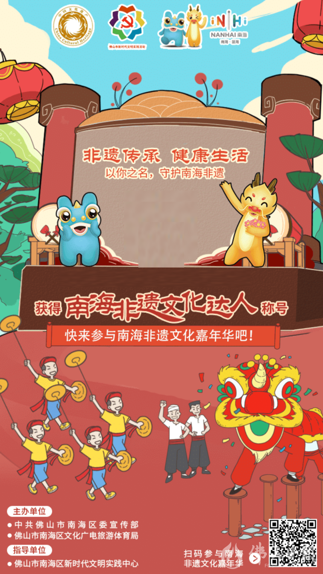 已修改.png