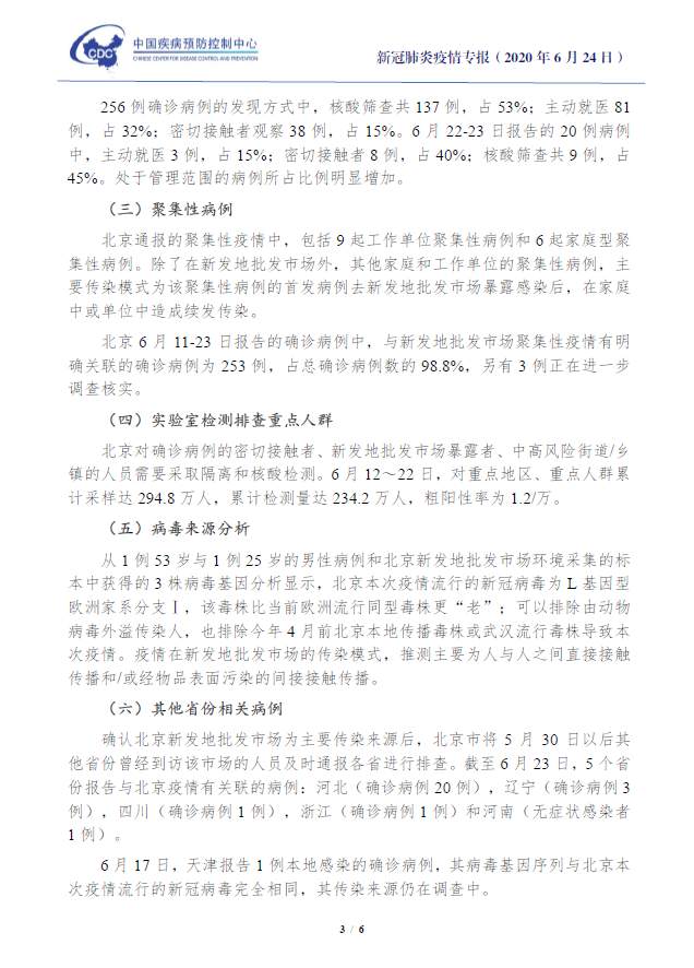 1593165683408288.png?x-oss-process=style/w10 05.png?x-oss-process=style/w10