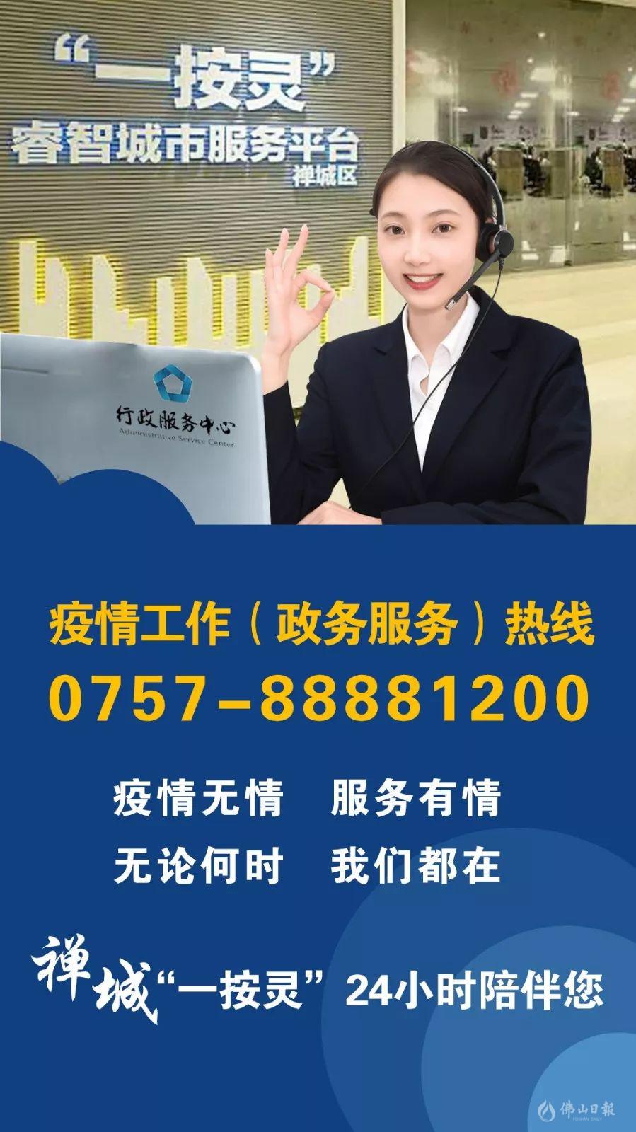 微信图片_20200208155833.jpg