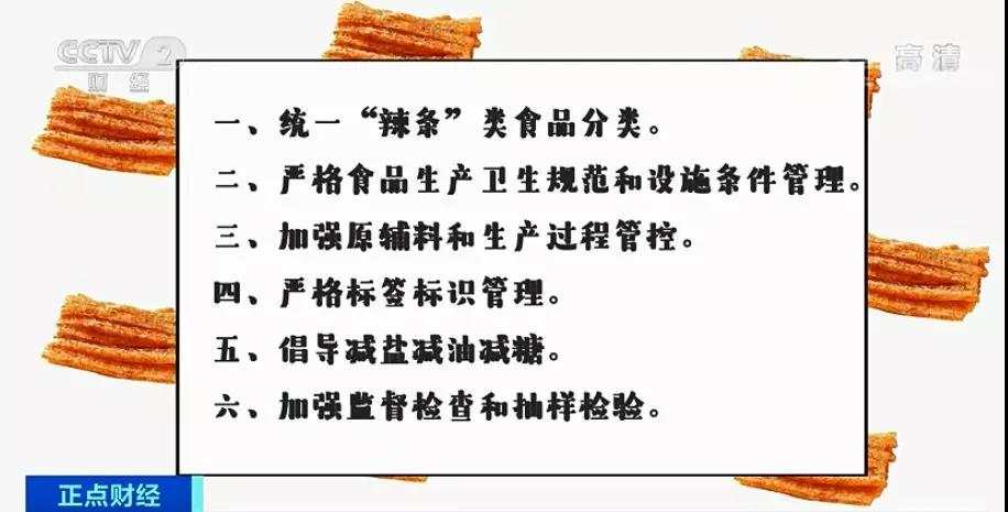 1576064311822696.jpg?x-oss-process=style/w10 微信图片_20191211193745.jpg?x-oss-process=style/w10