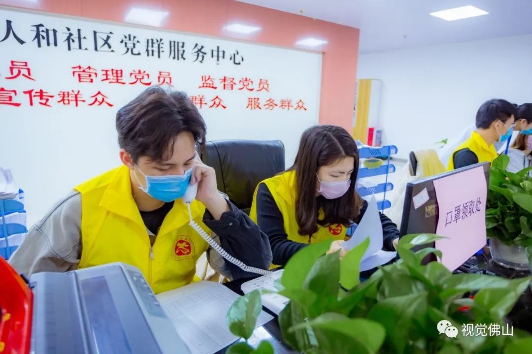 疫情期间,佛山志愿者们投入到抗疫物资生产等各个岗位中。团市委供图 (2).jpg