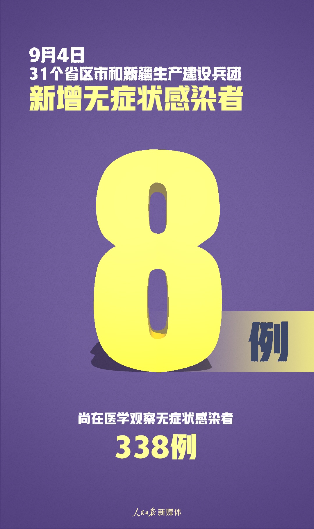 1599265761424634.png?x-oss-process=style/w10 image.png?x-oss-process=style/w10